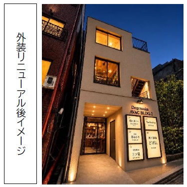 物件写真1