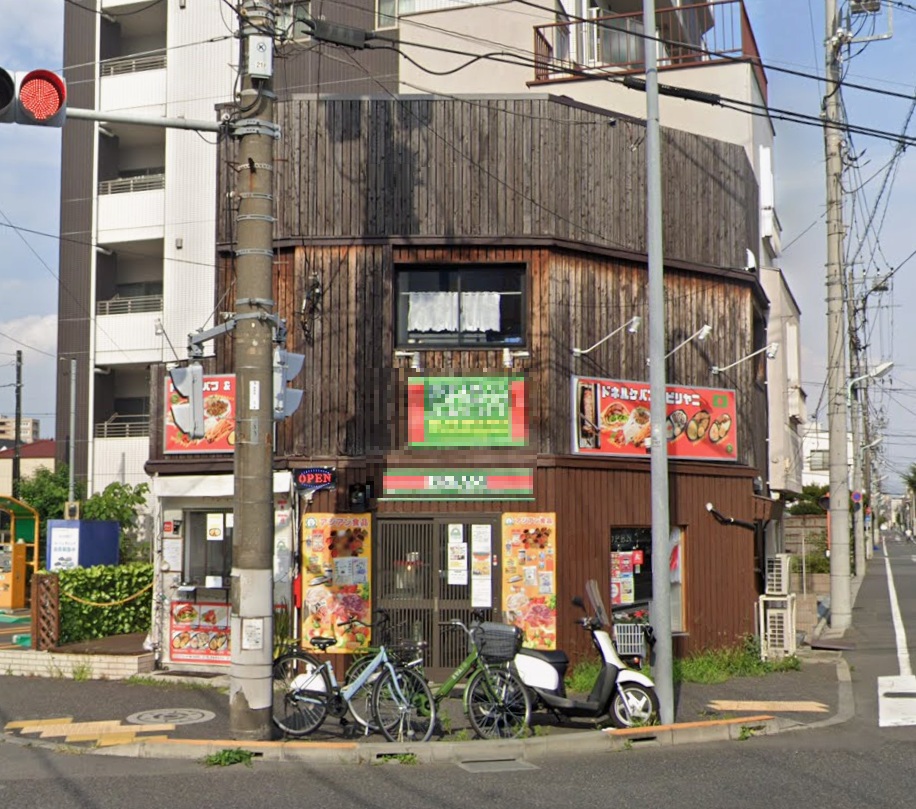 物件写真1