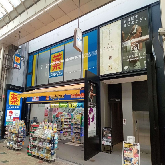 物件写真1