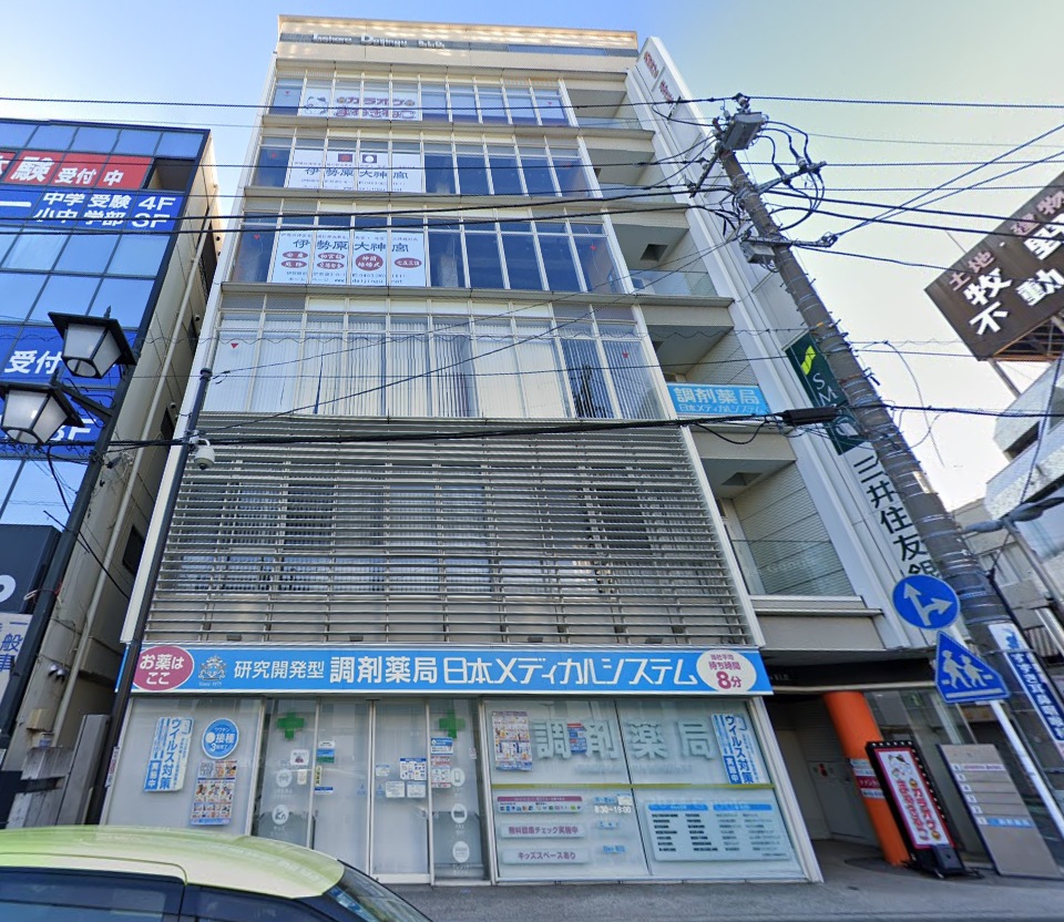 物件写真1