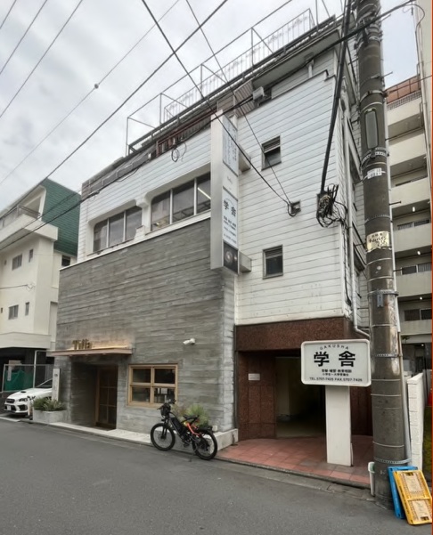 物件写真1