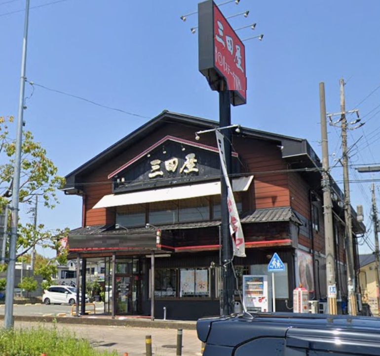 物件写真1