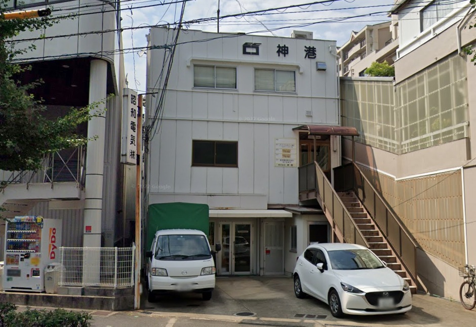 物件写真1