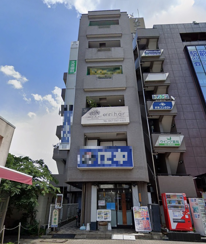 物件写真1