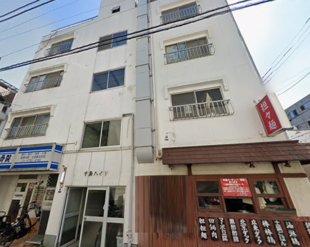 イメージ