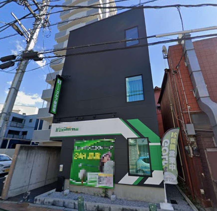 物件写真1