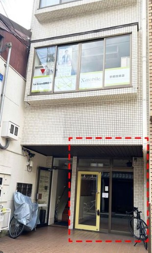 物件写真1
