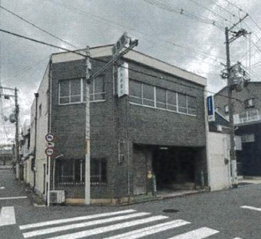 物件写真1
