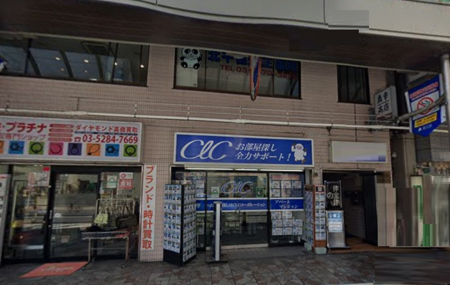 物件写真1