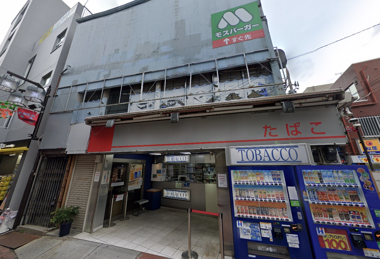 物件写真1