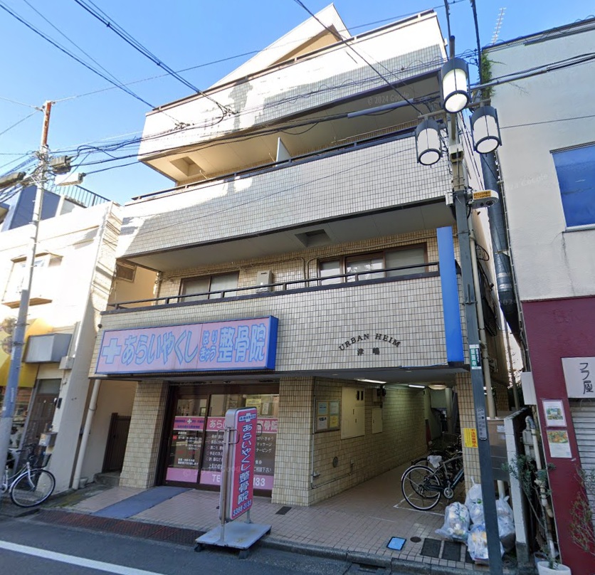 物件写真1