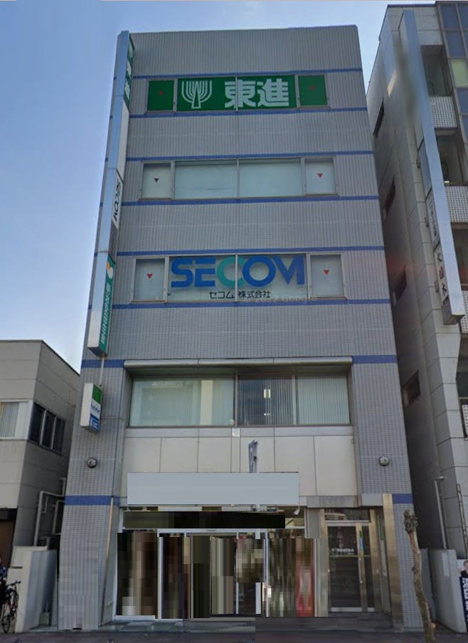 物件写真1