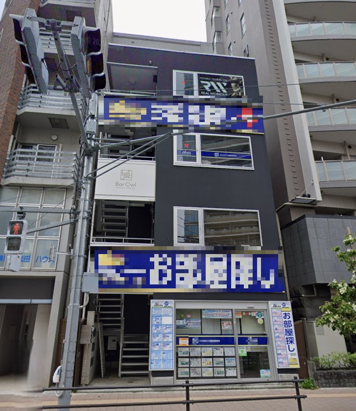 物件写真1