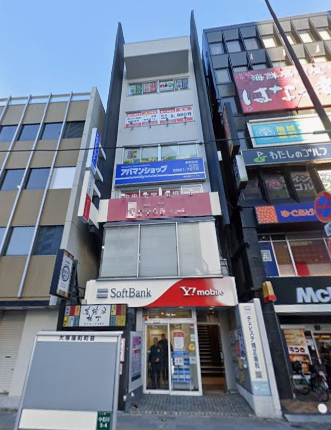 物件写真1