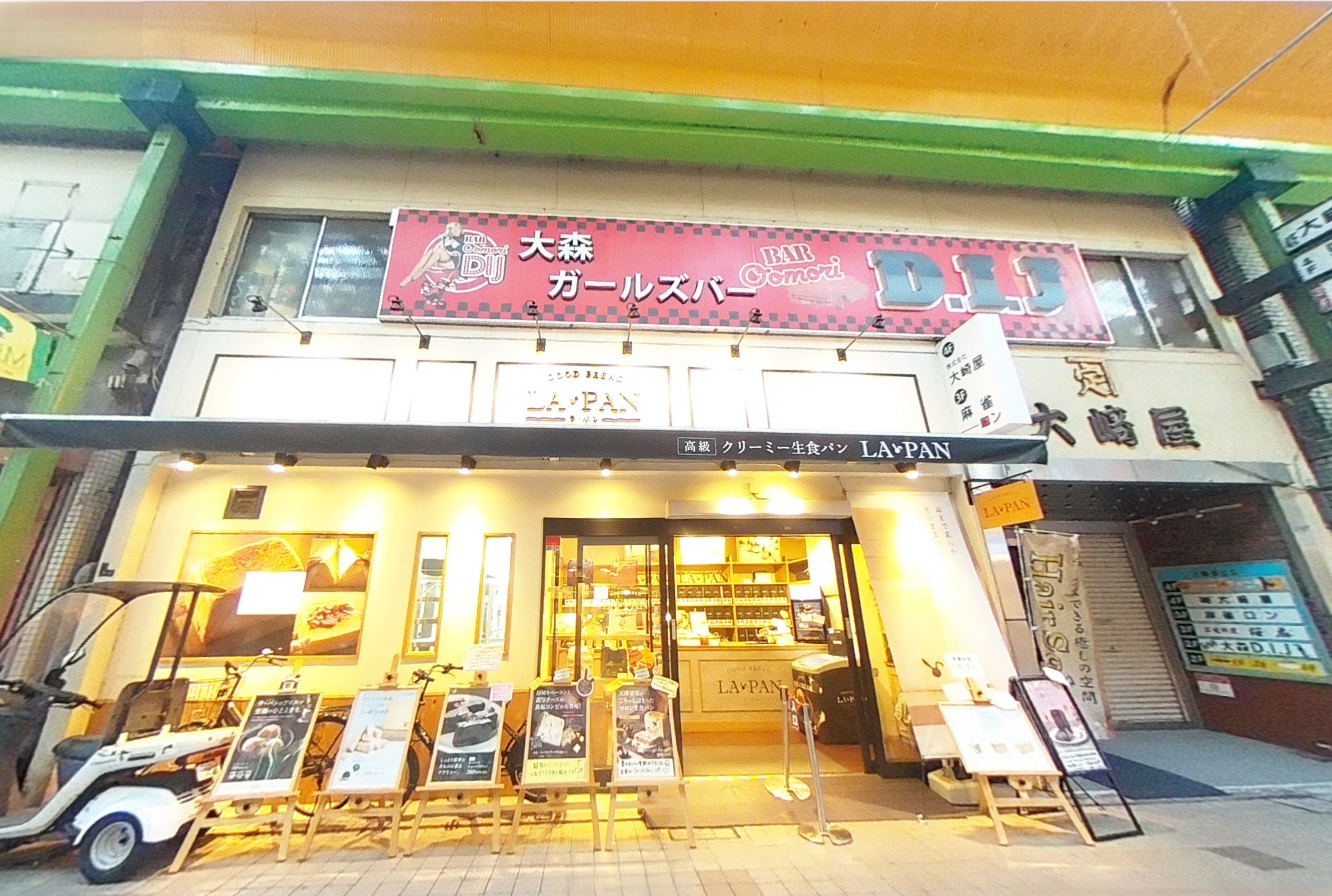 物件写真1