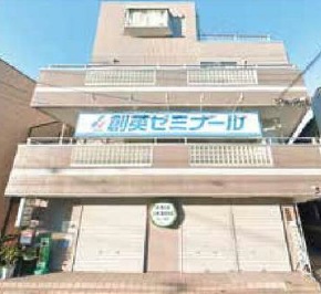 物件写真1