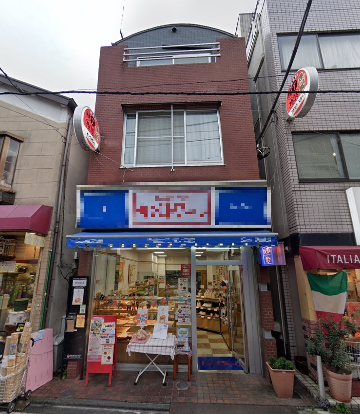 物件写真1