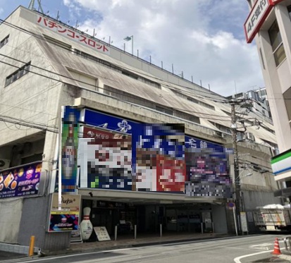 物件写真1
