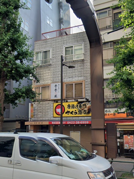 物件写真1