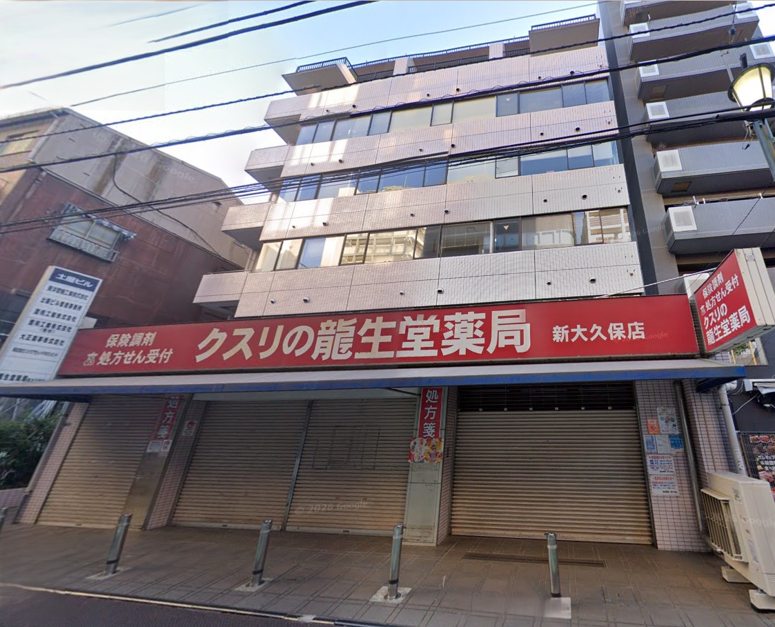 物件写真1