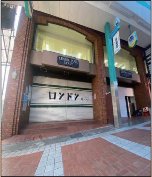 物件写真1