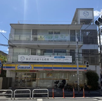 物件写真1