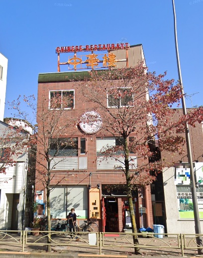 物件写真1