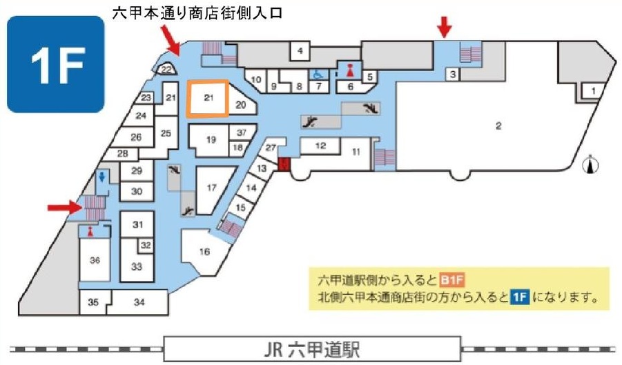 物件写真1