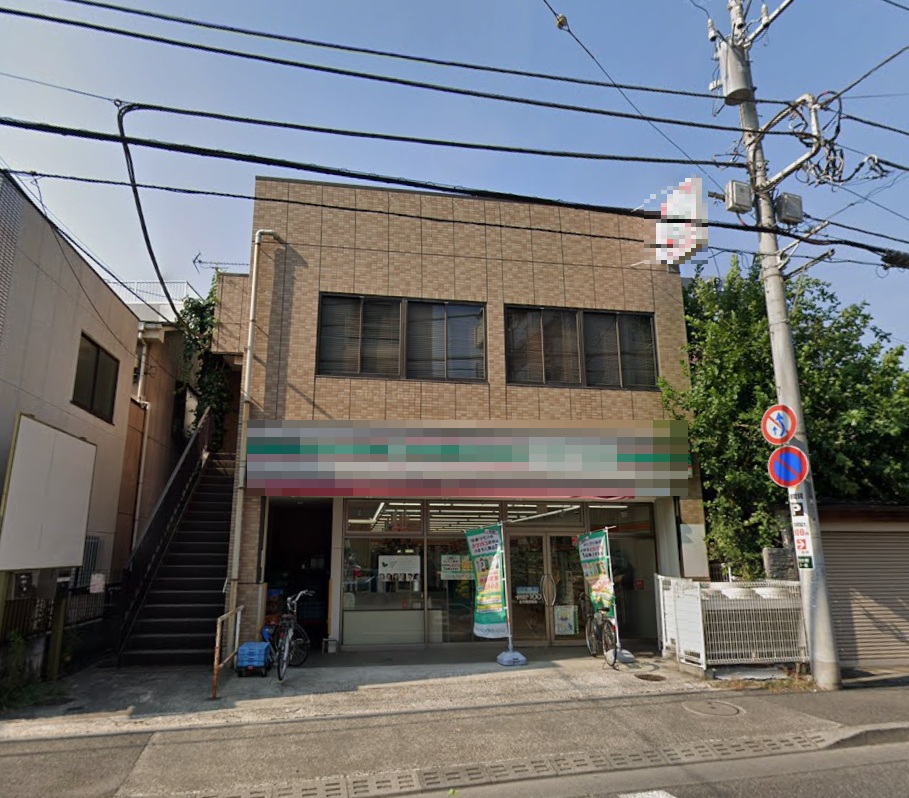物件写真1