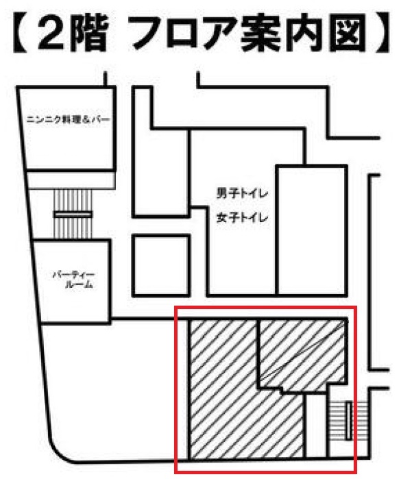物件写真2