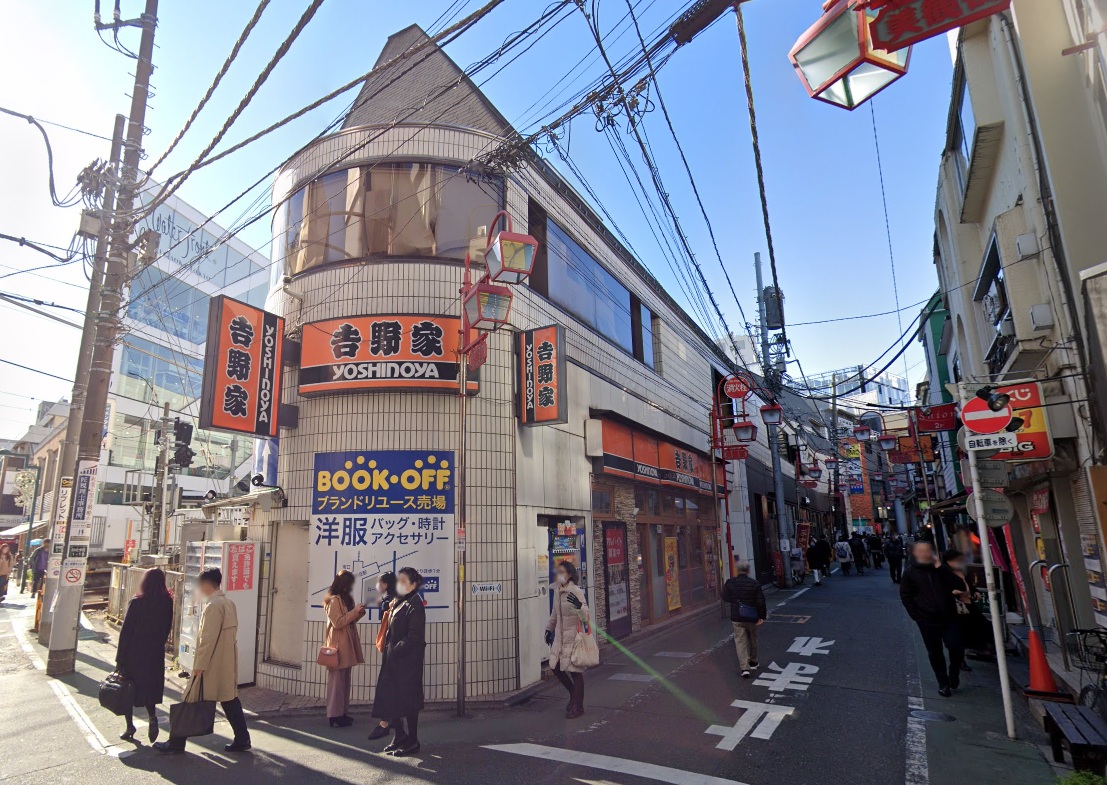 物件写真1