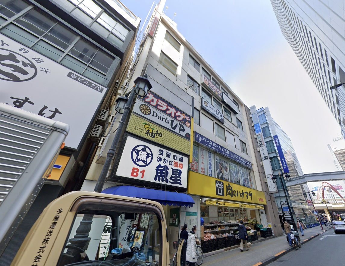 物件写真1