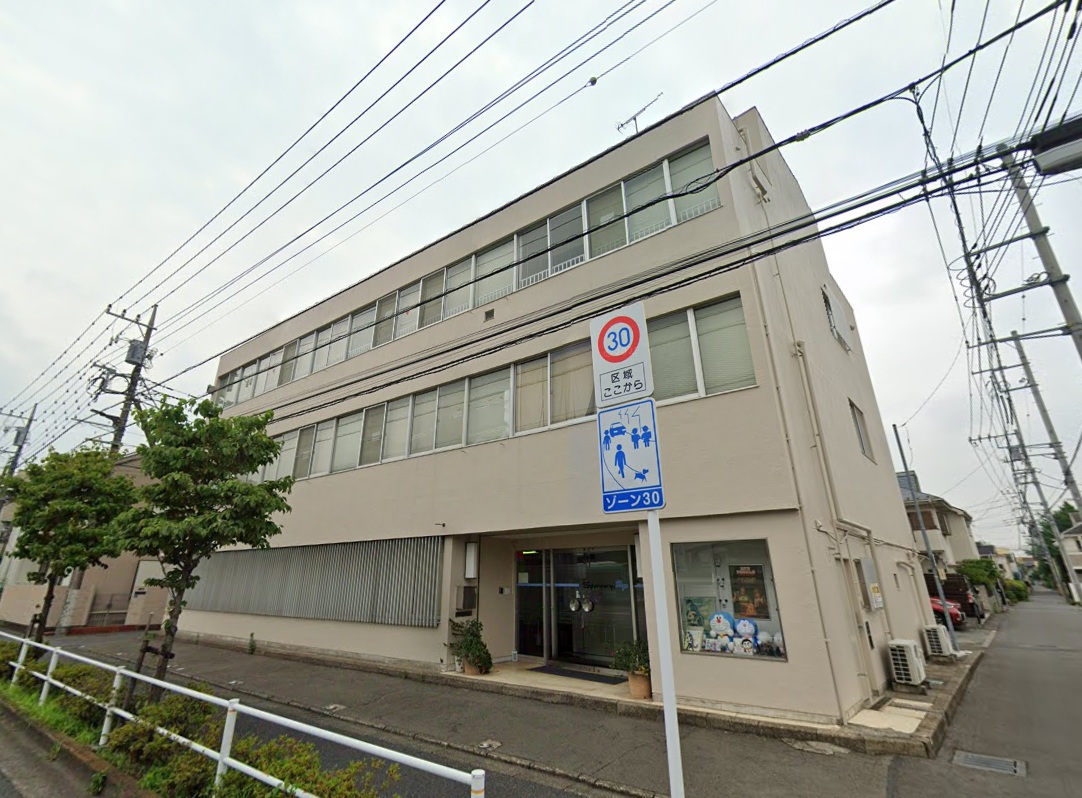 イメージ