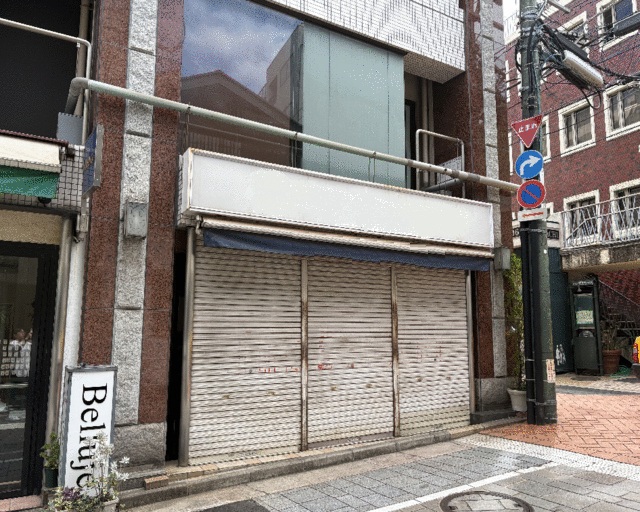 物件写真1
