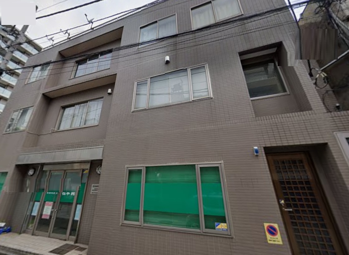イメージ