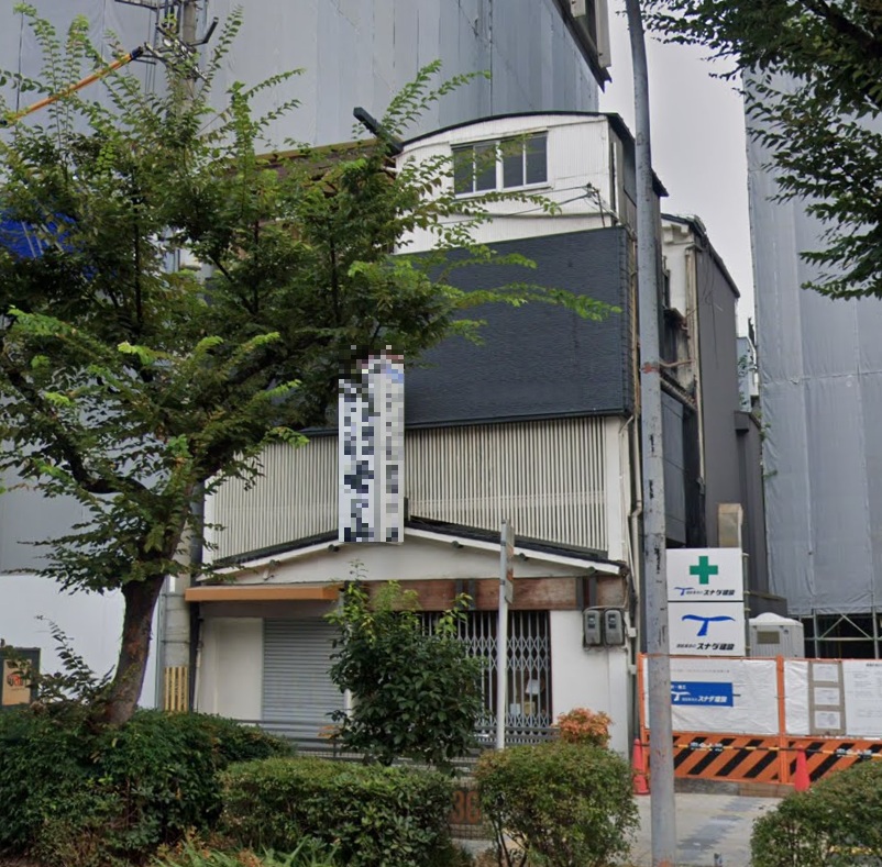 物件写真1