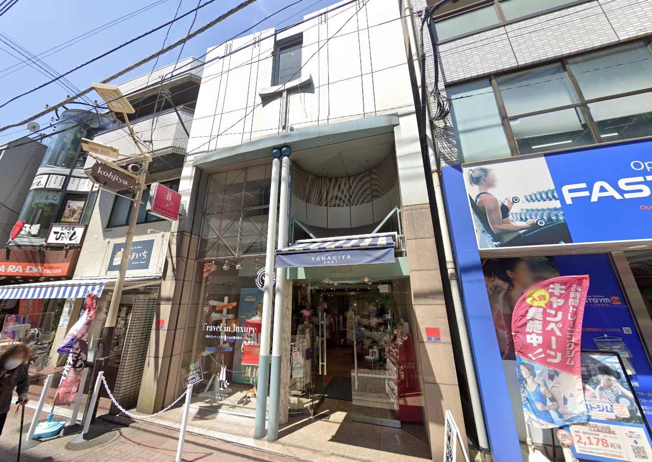 物件写真1