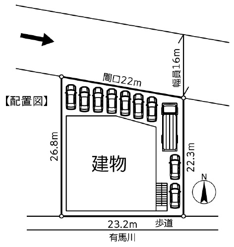 物件写真2