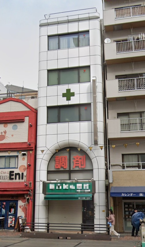 物件写真1