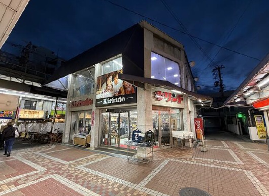 物件写真1