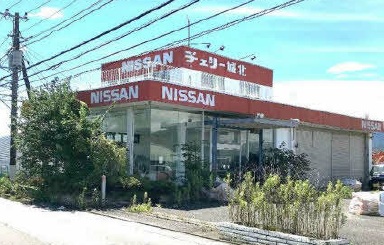 物件写真1