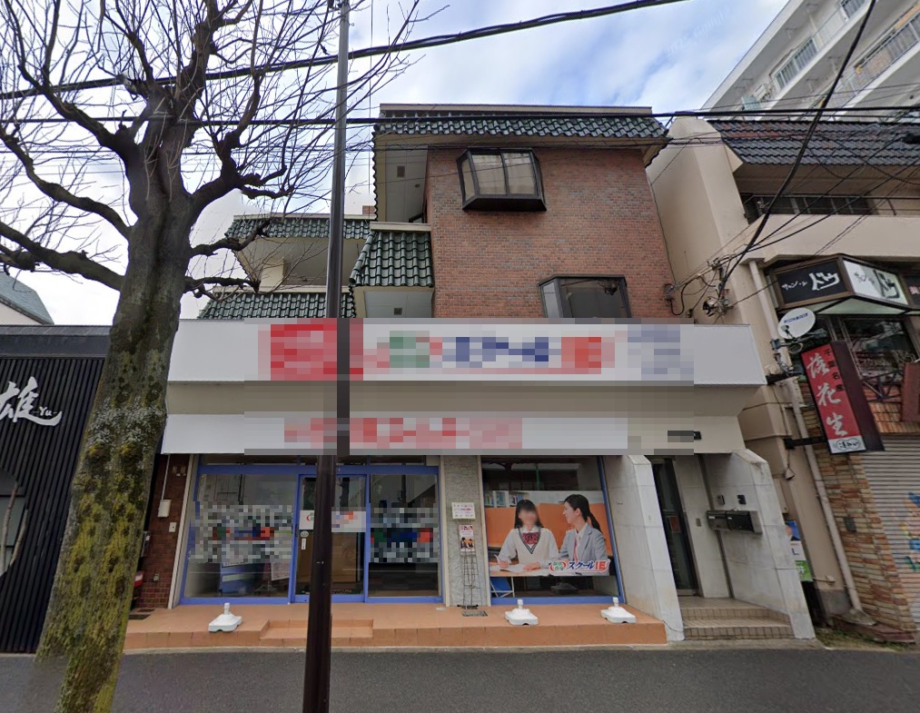 物件写真1