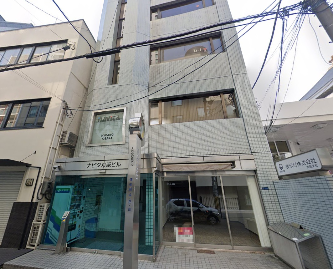 物件写真1