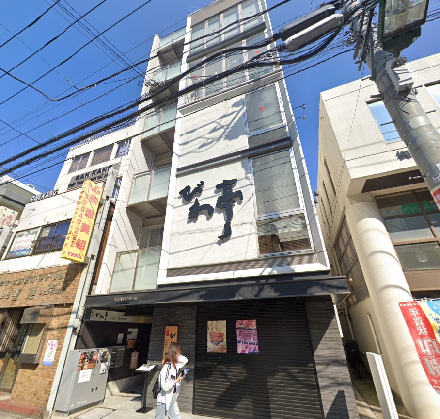 イメージ
