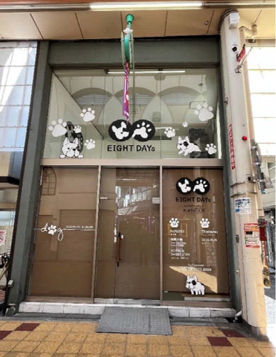 物件写真1