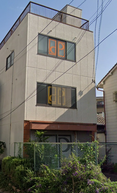 物件写真1