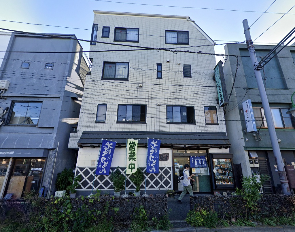 物件写真1