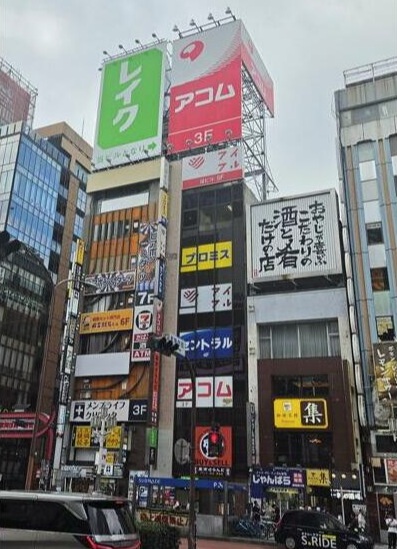 物件写真1