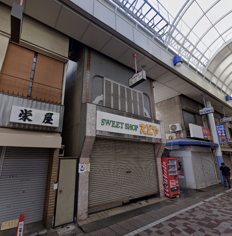物件写真1