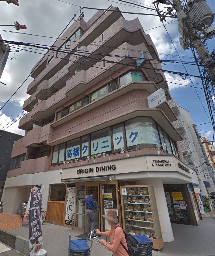 物件写真1